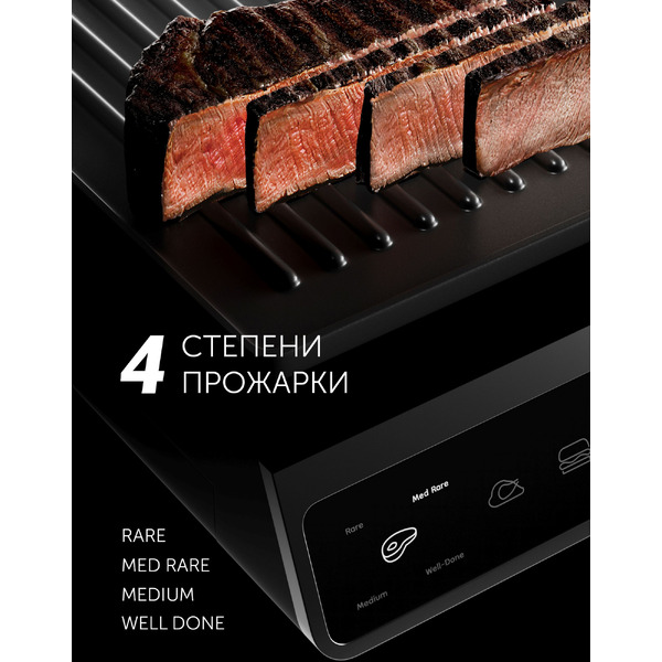 Электрогриль Polaris PGP 3003 (серебряный)