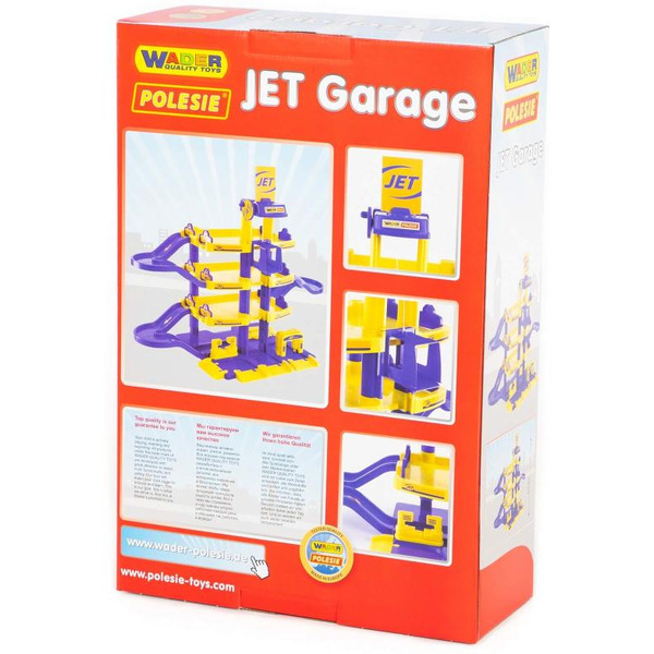 Паркинг Полесье JET 4-уровневый (в коробке) 40213