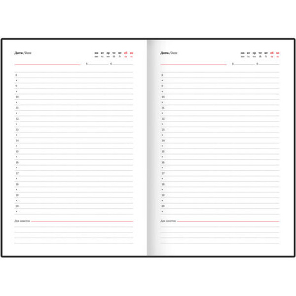 Ежедневник BRAUBERG Braided 116595