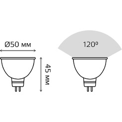Светодиодная лампочка Gauss LED 7W MR16 GU5.3 4100K 101505207