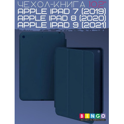 Чехол-книга Bingo Tablet для Apple iPad 10.2 (2019/2020) Темно-синий