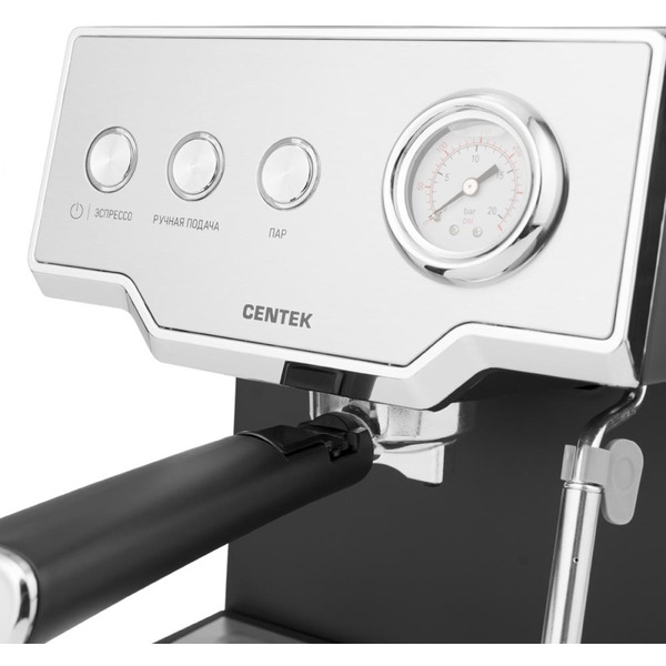 Кофеварка CENTEK CT-1167