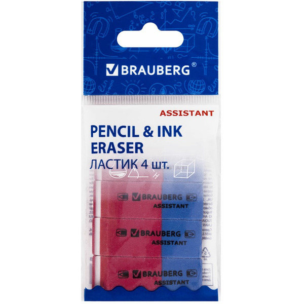 Набор ластиков Assistant 80 4 шт, BRAUBERG, 222458