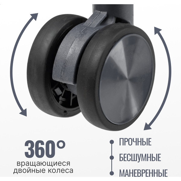Чемодан на колесах DoubleW Nexo (S, графитовый)