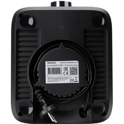 Кухонный комбайн RAGEX R109-900