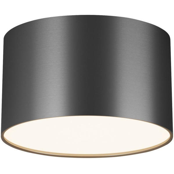 Светильник светодиодный truEnergy ABSOLUTE 11504