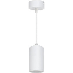 Светильник truEnergy 21329