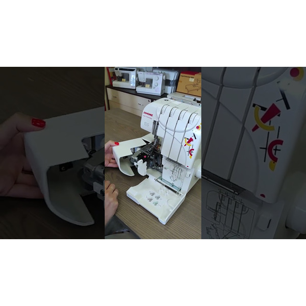 Оверлок JANOME ArtStyle 4057
