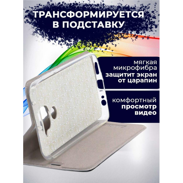 Чехол-книга Bingo Book для XIAOMI Redmi Note 9 Серый