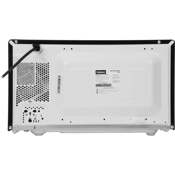Микроволновая печь Galanz MOG-2009MB
