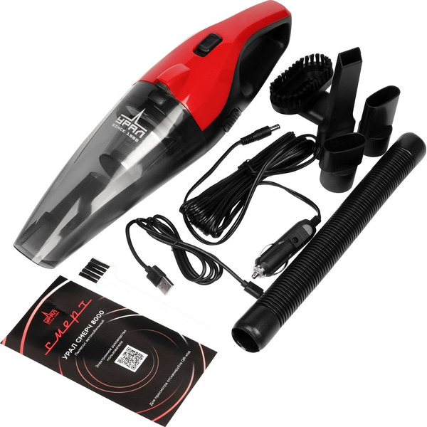 Автомобильный пылесос Урал Смерч 8000