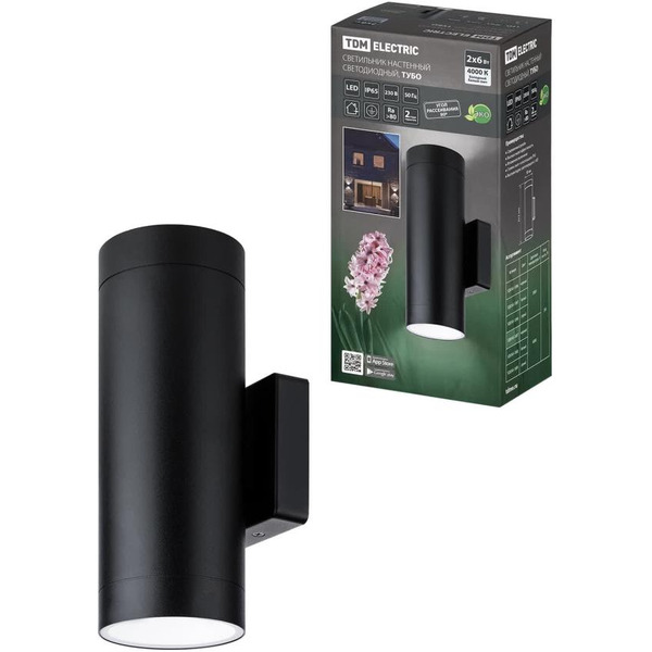 Светильник TDM Electric Тубо SQ0345-1087