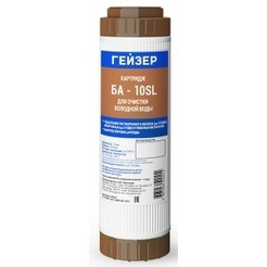 Картридж Гейзер БА-10SL