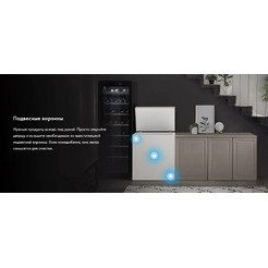 Морозильный ларь Haier HCE251R