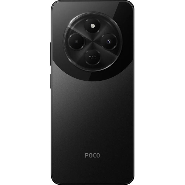 Смартфон POCO C75 6GB/128GB (черный) RU