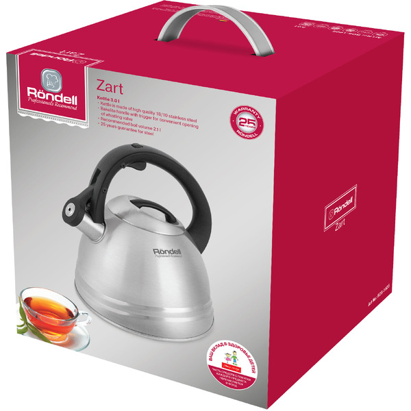Чайник Rondell Zart RDS-1605
