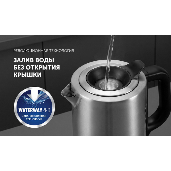 Электрический чайник Polaris PWK 0712CA Water Way Pro