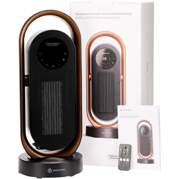 Тепловентилятор Evolution SmartHeating 2