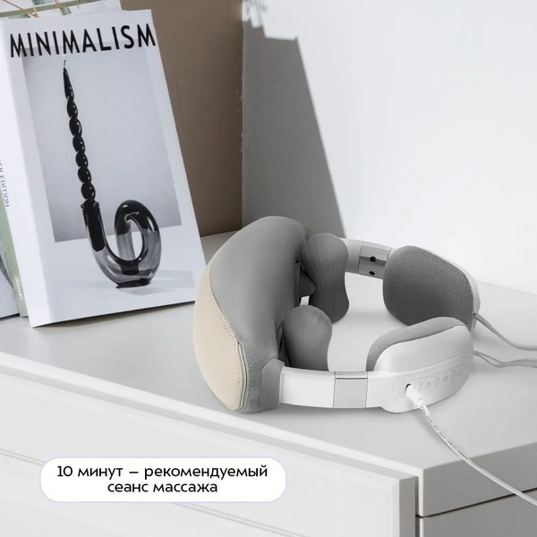 Массажер для шеи KITFORT КТ-5962