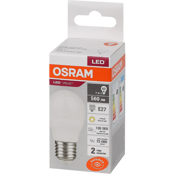 Лампа светодиодная OSRAM P60 7W 3000K Е27