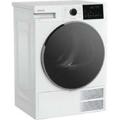 Сушильная машина Hotpoint TDSH 85V W