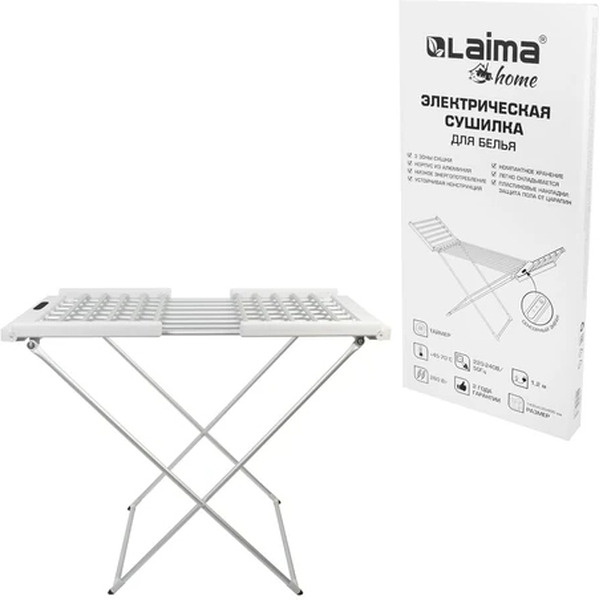 Сушилка для белья LAIMA HOME 700979