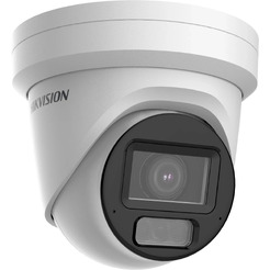 IP-камера Hikvision DS-2CD2H43G2-LIZS2U (2.8-12 мм)