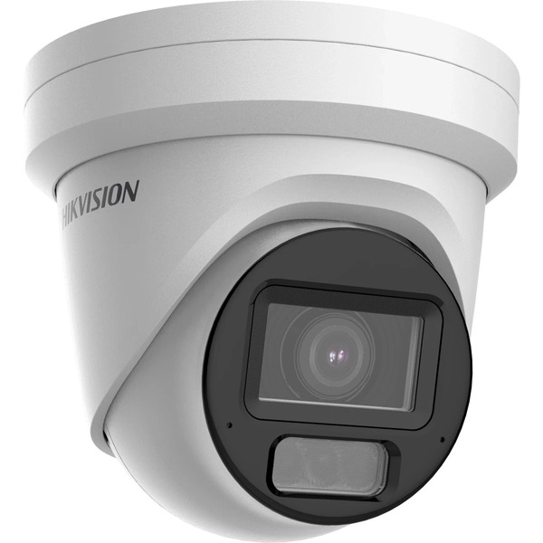 IP-камера Hikvision DS-2CD2H43G2-LIZS2U (2.8-12 мм)