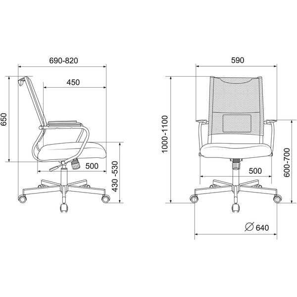 Кресло Бюрократ CH BALANCE B