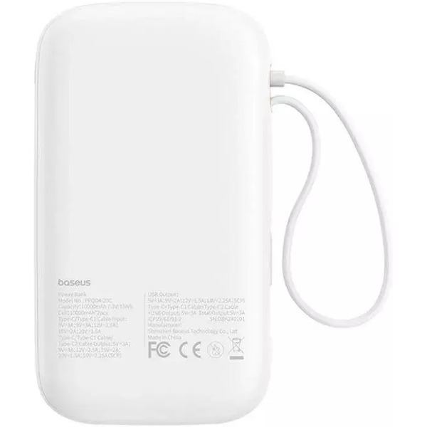 Внешний аккумулятор Baseus Qpow 2 Digital Display 20000mAh (белый)