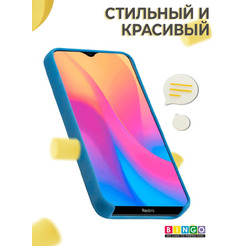 Бампер Bingo Liquid TPU для XIAOMI Redmi 8A Синий