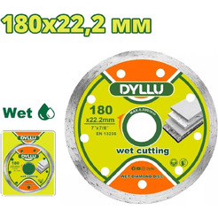 Алмазный диск Dyllu DTDC2K04