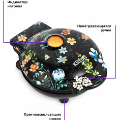 Блинница Kitfort KT-1683-3