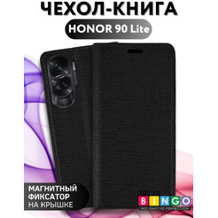Чехол-книга Bingo Book для HONOR 90 Lite Черный