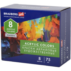 Краски акриловые художественные глянцевые BRAUBERG ART CLASSIC 192425