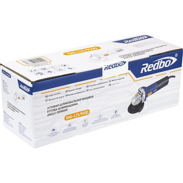 Шлифмашина Redbo EAG125/950D