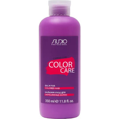 Бальзам Kapous Professional Color Care Caring Line для окрашенных волос, 350 мл