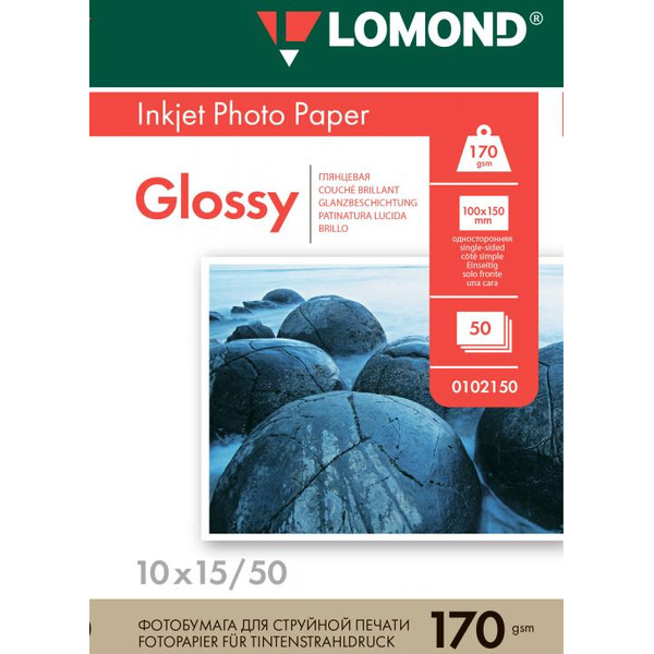 Фотобумага LOMOND 0102150