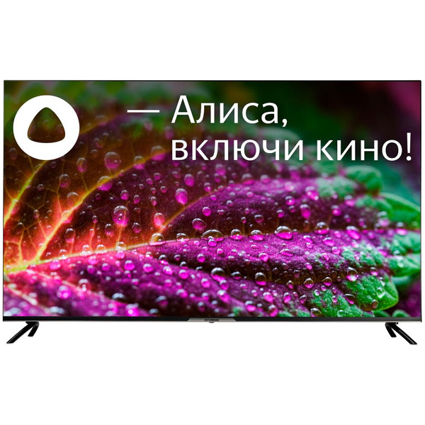 Телевизор Hyundai H-LED55BU7003