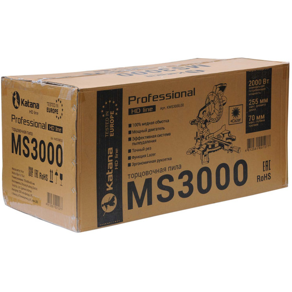 Торцовочная пила Katana HD Line MS3000