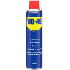 Смазочно-очистительная смесь WD-40 WD-40/300ml