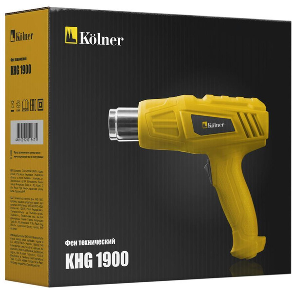 Промышленный фен Kolner KHG 1900 (8032100086) кн1900хг
