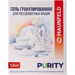 Соль для посудомоечной машины MAUNFELD Purity MVM1500G