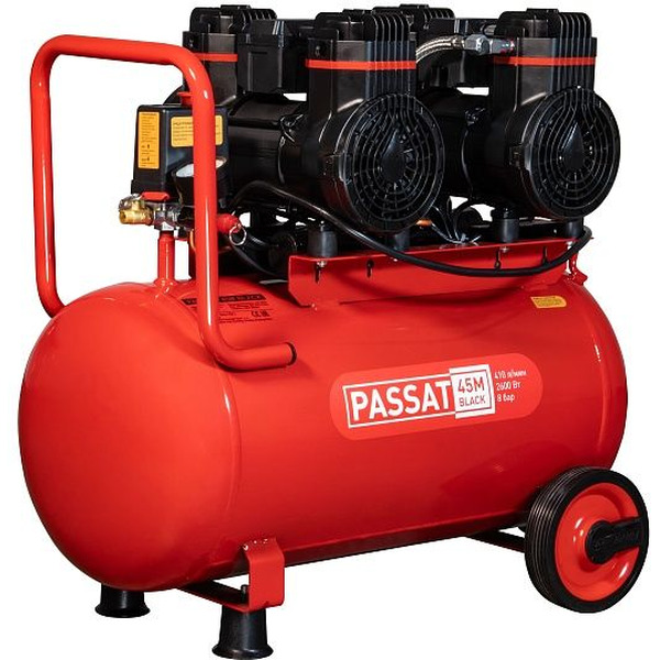 Компрессор Aurora Passat-45M Black 39008