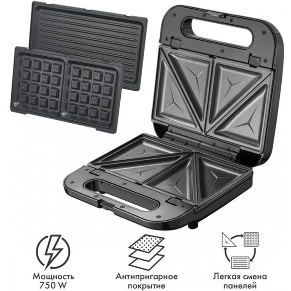 Мультипекарь 3 в 1 Atlanta ATH-1058 (black)