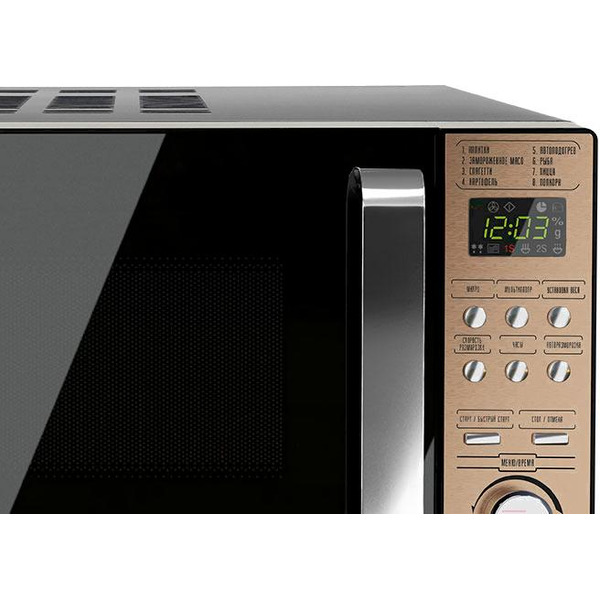 Микроволновая печь CENTEK CT-1574