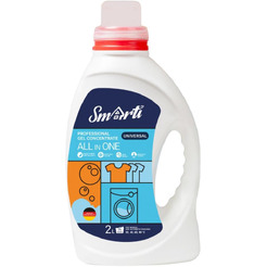 Гель-концентрат для стирки Smarti ALL IN ONE (Универсальный, 2л. 71 стирка)