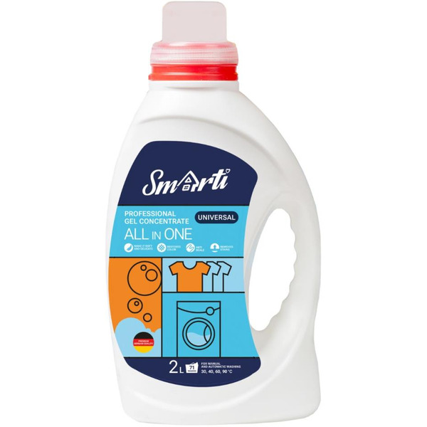 Гель-концентрат для стирки Smarti ALL IN ONE (Универсальный, 2л. 71 стирка)