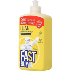 Гель для мытья посуды FASTBUY PowerWash лимон 500 мл