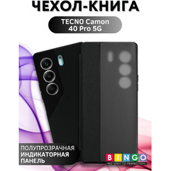Чехол-книжка Bingo Smart для TECNO Camon 40 Pro 5G Черный